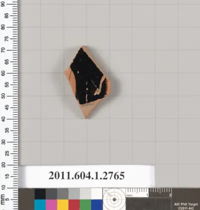 Terracotta fragment of a kylix (drinking cup)