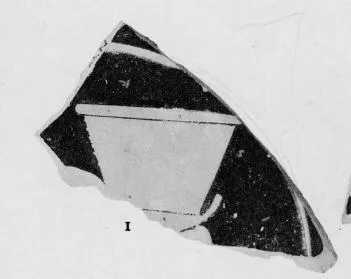 CUP, FRAGMENT (ATHENIAN, RED-FIGURE)