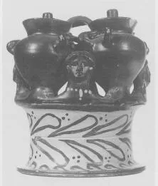 KERNOS (SOUTH ITALIAN, CAMPANIAN)