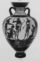 AMPHORA, PANATHENAIC PRIZE (ATHENIAN, BLACK-FIGURE)