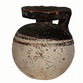 ARYBALLOS (LACONIAN)