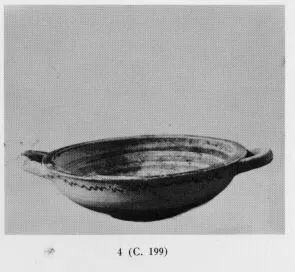 LEKANIS (ITALIOTE)