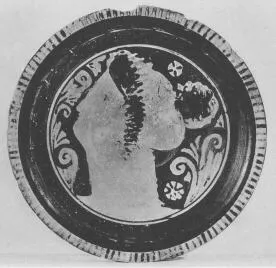 PLATE (SOUTH ITALIAN, APULIAN, RED-FIGURE)