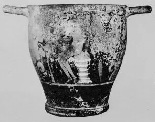 SKYPHOS (SOUTH ITALIAN, APULIAN, RED-FIGURE)