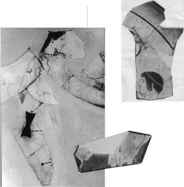 CUP, FRAGMENTS (ATHENIAN, RED-FIGURE)