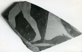 CUP, FRAGMENT (ATHENIAN, RED-FIGURE)