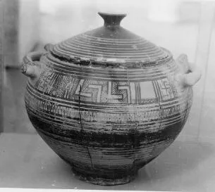 PYXIS (ATHENIAN GEOMETRIC)