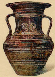 AMPHORA, NECK (IBERIAN)