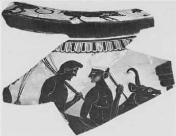 DINOS, FRAGMENT (ATHENIAN, BLACK-FIGURE)
