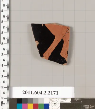 Terracotta fragment of a pot; unglazed on the inside