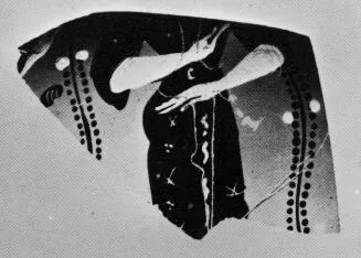 OINOCHOE, FRAGMENT (ATHENIAN, BLACK-FIGURE)