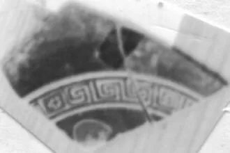 CUP, FRAGMENT (ATHENIAN, RED-FIGURE)