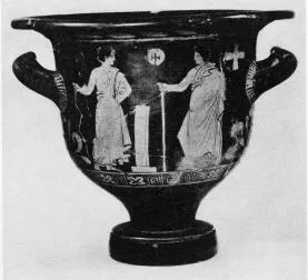 KRATER, BELL (SOUTH ITALIAN, APULIAN, RED-FIGURE)