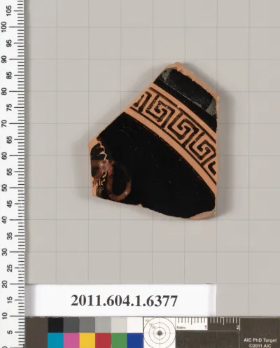 Terracotta fragment of a kylix (drinking cup)