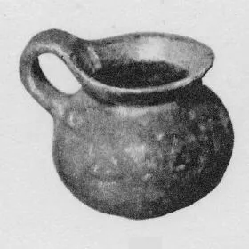 MUG (VILLA NOVA)