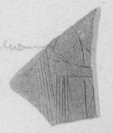 CUP, FRAGMENT (ATHENIAN, RED-FIGURE)