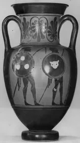 AMPHORA, NECK (ATHENIAN, BLACK-FIGURE)