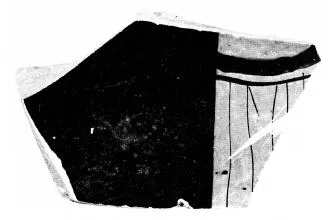 LOUTROPHOROS (?), FRAGMENT (ATHENIAN, RED-FIGURE)