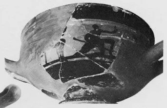 CUP SKYPHOS, FRAGMENTS (ATHENIAN, BLACK-FIGURE)
