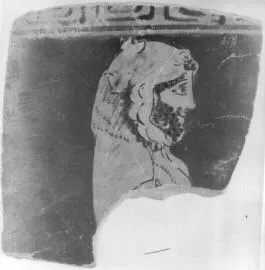 LEKYTHOS, FRAGMENT (ATHENIAN, RED-FIGURE)