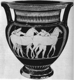 KRATER, COLUMN (ATHENIAN, RED-FIGURE)