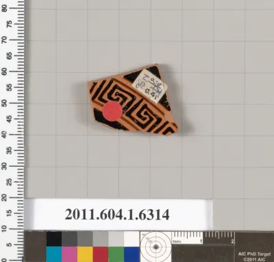 Terracotta fragment of a kylix (drinking cup)