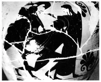 AMPHORA, NECK (ATHENIAN, BLACK-FIGURE)