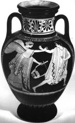 AMPHORA, NECK (ATHENIAN, RED-FIGURE)