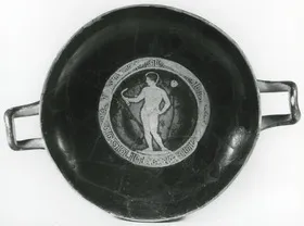 CUP B (ATHENIAN, RED-FIGURE)