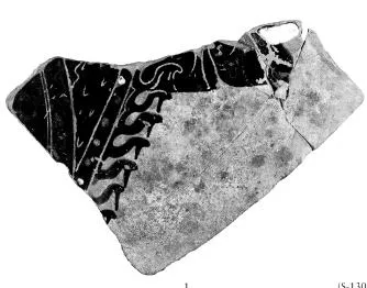AMPHORA, PANATHENAIC PRIZE, FRAGMENT (ATHENIAN, BLACK-FIGURE)