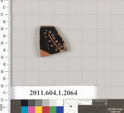 Terracotta rim fragment of a kylix (drinking cup)