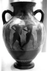 AMPHORA, BELLY, TYPE B (ATHENIAN, BLACK-FIGURE)