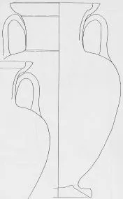AMPHORA, NECK (ATHENIAN, BLACK-FIGURE)