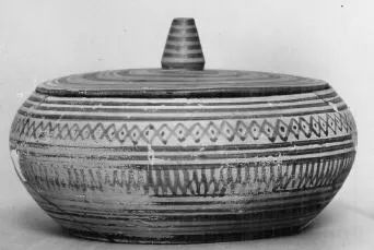 PYXIS (ATHENIAN GEOMETRIC)