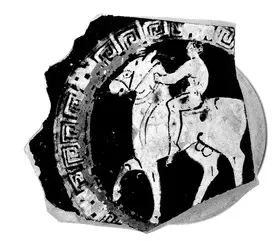 CUP, FRAGMENT (ETRUSCAN, PSEUDO RED-FIGURE)