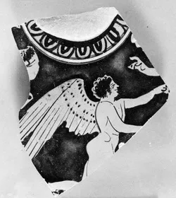 LEKANIS, FRAGMENT (ATHENIAN, RED-FIGURE)