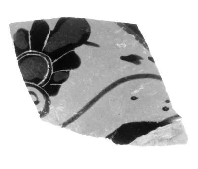 Attic Black-Figure Band Cup Fragment