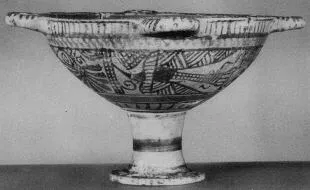 BOEOTIAN BIRD CUP (BOEOTIAN, OUTLINE)