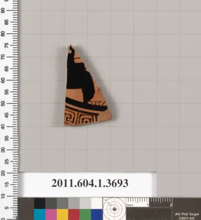 Terracotta fragment of a kylix (drinking cup)