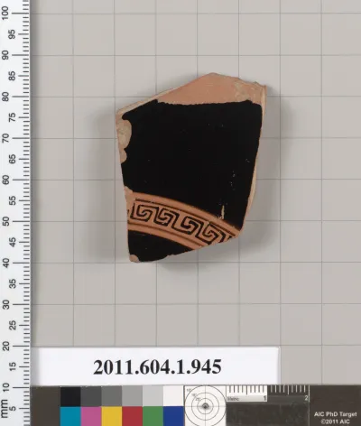 Terracotta fragment of a kylix (drinking cup)