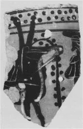 LEKYTHOS, FRAGMENT (ATHENIAN, BLACK-FIGURE)