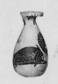 ALABASTRON (CORINTHIAN, BLACK-FIGURE)