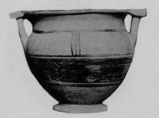 KRATER (MESSAPIAN)