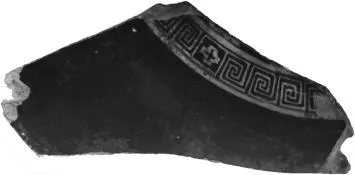 CUP, FRAGMENT (ATHENIAN, RED-FIGURE)