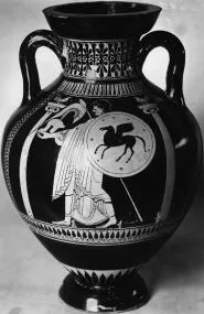AMPHORA, PANATHENAIC SHAPE (ATHENIAN, RED-FIGURE)