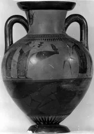 AMPHORA, NECK (ATHENIAN, BLACK-FIGURE)