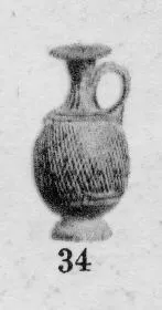 LEKYTHOS, SQUAT (SOUTH ITALIAN, GNATHIAN, BLACK GLAZE)