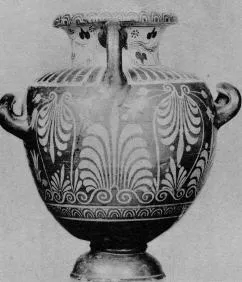 HYDRIA (ETRUSCAN)