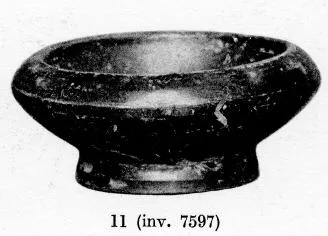 BOWL (SOUTH ITALIAN, CAMPANIAN, BLACK GLAZE)