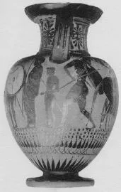 AMPHORA, NECK (ATHENIAN, BLACK-FIGURE)